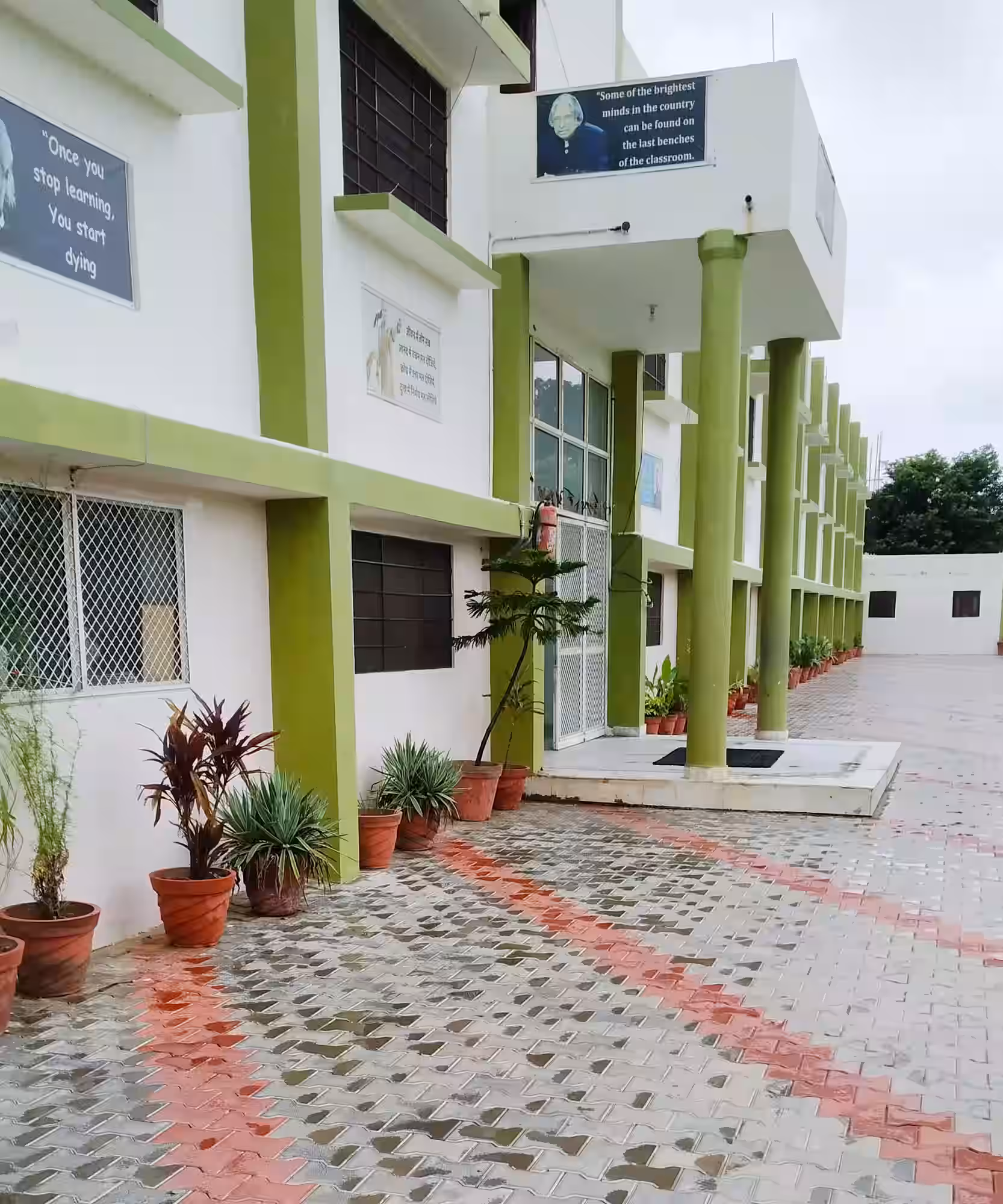 Sanskar Public School Campus - Slide 3