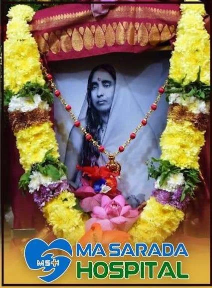 Ma Sarada Devi